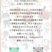 画像1437