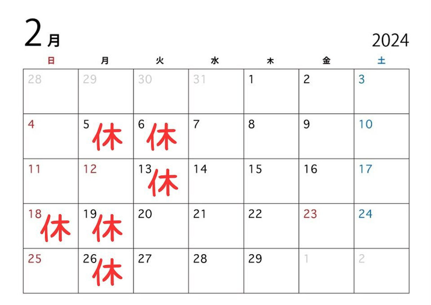 画像1441