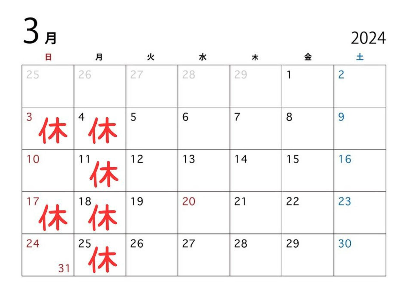 画像1451