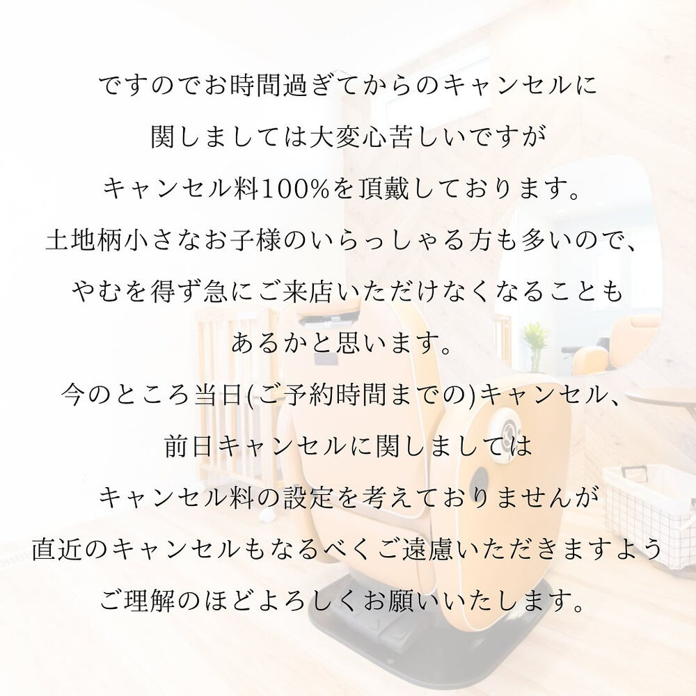 画像1525